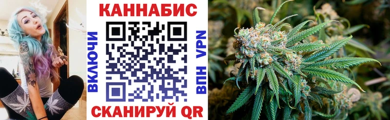 Купить наркотик аптеки Южноуральск мега зеркало  NBOMe  Мефедрон  Канабис  А ПВП  ГАШ 
