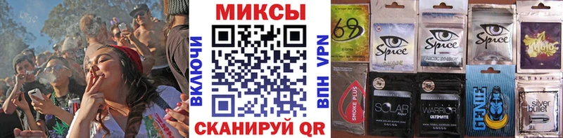 где купить наркоту  omg   Бутират BDO 33%  Южноуральск 
