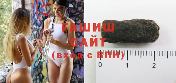 марки nbome Володарск