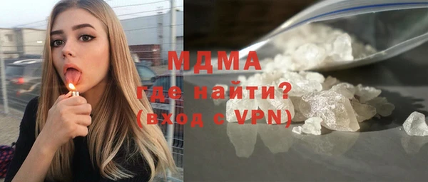 марки nbome Володарск