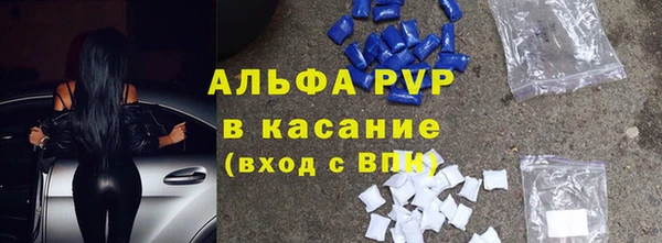 марки nbome Володарск