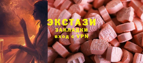 марки nbome Володарск