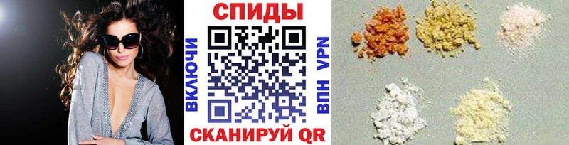 Первитин Декстрометамфетамин 99.9%  Южноуральск 